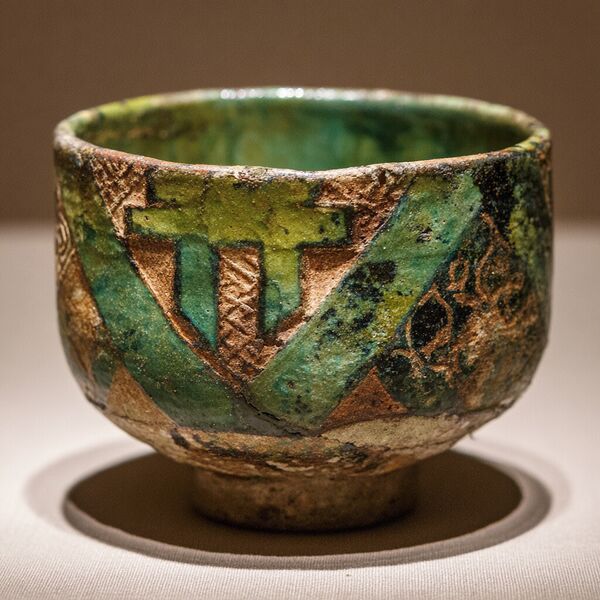 Fil:Oribe ware.jpg
